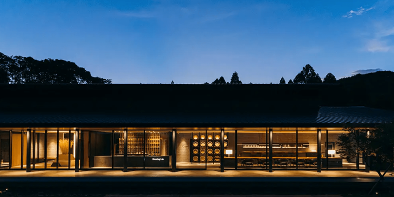 Nishi Shuzo Private Offer