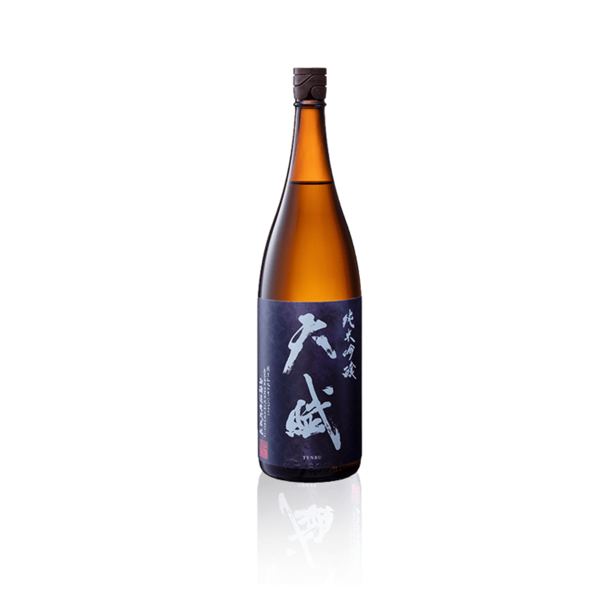 Tenbu Jyunmai Ginnyjo Sake – Halpern Wine Enterprises